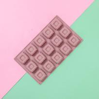 15-Cavity Trapezoid Dessert Mold Food Grade Silicone Baking Mold Mousse Chocolate Cake Mold rožinė