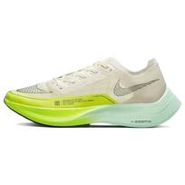 Nike ZoomX Vaporfly Next% 2 'Ekiden ZoomX Pack Brown' Sneakers casual DV9428-100 46