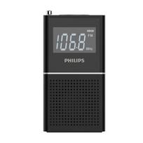Philips TAR2568 Bluetooth Clock Radio Speaker CN plug (adapter included)