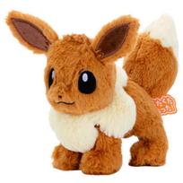Takara Tomy Arts Pokemon pliušinis žaislas S Maždaug 16 cm aukščio Išparduota! Eevee,