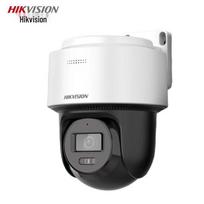Hikvision 4MP Dual-Light PoE Dome Security Camera CN plug (adapter included)