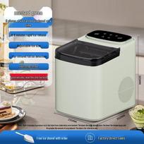 Didelės talpos automatinis ledo gaminimo aparatas namams, bendrabučiams, kavinėms ir gatvės prekybininkams Please order for more than 2000 units