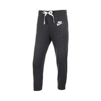 Nike Sportswear Women's Grey 7/8 Length Casual Sweatpants 854964-032 S