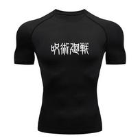 Compression Shirt Men Fitness Gym Super Sport Running T-Shirt  Tops Tee Quick Dry Short Sleeve T-Shirt for Men S