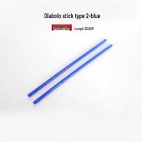 Duanyun Diabolo Handsticks