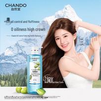 CHANDO Anti-Dandruff & Itch Relief Shampoo