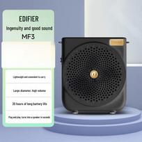 EDIFIER MF3 Portable Voice Amplifier (CN version)