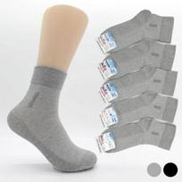 5 Pairs of Men's Mesh Summer Non-Compression Mid-Calf Socks 5 pairs of gray