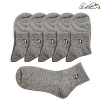 Arnold Palmer Middle School Socks Basic Plain Gray Girls' School Uniform Socks Mid-Length 5-Pair Set Made in Korea LSP003 Gray 5-piece set