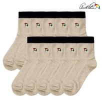 Arnold Palmer Women's Ribbed Socks Class A Basic Socks Mid-Length Flesh 10-Pair Set Made in Korea Gift K06 Beige 10 pairs