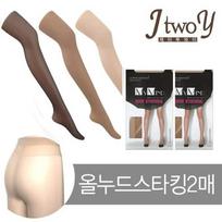 [J.Cotton] All-Nude Pantyhose_2-Pack Flesh-Colored Stockings Student Stockings Beige 2 sheets
