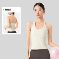Neck u-neck yoga vest women's fixed cup nude comfortable back fitness top wear versatile sports vest S