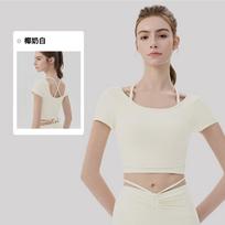Cool Yoga Set Two-piece Superior Sense with Chest Pad Pilates Naked Sense Comfortable Fitness Wear Sports Suit Women S