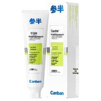 Can Ban Whitening Toothpaste