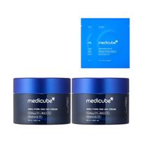 Medicube Zero Pore One-Day Cream, Pore Tightening & Smoothing Face Cream, 50ml (2-Pack)