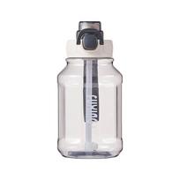 Creative 850ml Sports Kettle Large Capacity Leakproof Drink Bottle Water Cup Outdoor Fitness Sports balta