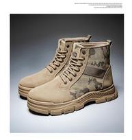 Men's Camouflage Safety Work Shoes - Anti-Smash, Anti-Puncture, Breathable, Lightweight Labor Protection Footwear 45 kava