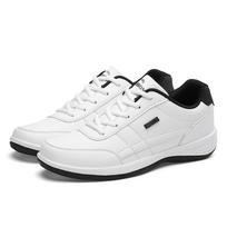 Men PU Upper Casual Outdoor Tennis Sneakers Lightweight Comfortable Non Slip Lace Up Jogging Training Walking Sport Shoes 39 balta