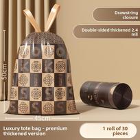 Pe Heavy Duty Drawstring Trash Bags For Home Use With Leakproof Design 30pcs