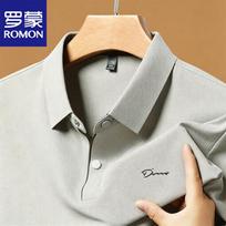 ROMON Men's Summer Lapel Polo Shirt XL/175 pilkšvai balta