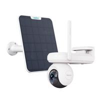Kamera su korpusu Reolink Altas Series G650