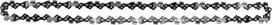 YATO PJOVIMO GRANDINĖ 25cm/40/3/8″/0.043″
