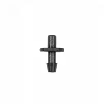 Spinduliavimo ir lašintuvo antgalis, 25 vnt., 4 mm DSK-5131L4