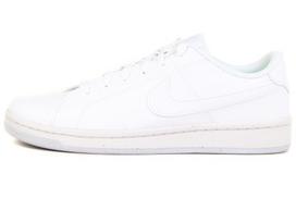 Nike laisvalaikio batai vyrams DH3160100, balti