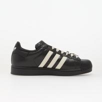 adidas Superstar II Wmns Carbon/ Off White/ Silver Metallic 41 - Dydis 37 (IH1628 Laisvalaikio batai)