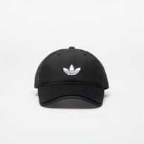 adidas Cap Black - Dydis M (IW8626 Kitos kepurės)