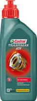 Hidraulinė alyva CASTROL CASTRANSMAXDEX1