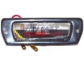Valstybinio numerio apšvietimas FAST FT87253