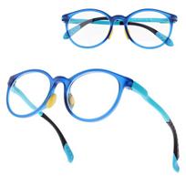 Vaikiški Akiniai Su Blue Light Filtru Ir Mėlynu, Lanksčiu Grilamido Rėmeliu