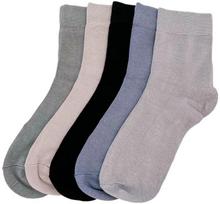Kojinės vyrams M-Socks KOJ 2023, 5 poros