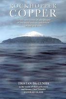 Rockhopper Copper 2nd Revised edition
