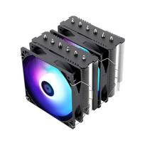DĖMESIO! PAŽEISTA PAKUOTĖ! Thermalright Peerless Assassin 120 SE ARGB CPU Aušintuvas | Grey