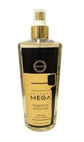 Armaf Odyssey Mega - body mist 250ml