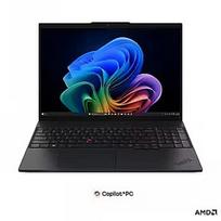 Lenovo LENOVO L16 G3 AI 5 430/16"WUXGA/16GB/512GB/LTE-UPG/W11P/3YR OS/SWE 21XC001TMX