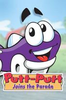 Putt-Putt® Joins the Parade (PC) Steam Key EUROPE