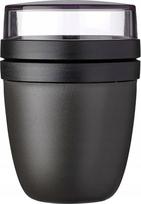 Dėžutė maistui Mepal Ellipse, 0.7 l, 10.7 cm x 10.7 cm, juoda sp.