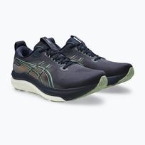 Vyriški bėgimo batai ASICS Gel-Kayano 33 midnight/khaki green