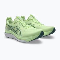Vyriški bėgimo batai ASICS Gel-Kayano 33 illuminate yellow/white