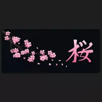 Pelės kilimėlis "LIT Mousepad" Blossom - 900x400x3mm