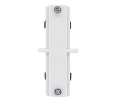 Jungtis šviestuvams bėgių sistema CONNECTOR RS BALTAS tiesaus tipo