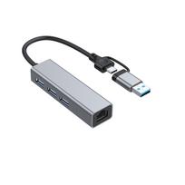 USB-C į RJ45 2-in-1 Gigabit tinklo adapteris su 3 prievadų USB 3.0 koncentratoriumi Dual-head 100M network card + 2.0HUB