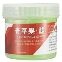 Green Applesause Bearing Grease Motor Bearing Lubricating Grease Mid-axis Pedal Maintenance Lubricant Oil for Mountain Road Bike žalia