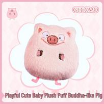 GECOMO Playful Baby Plush Powder Puff - Soft, Long Pile, Skin-Friendly Setting Powder Cake