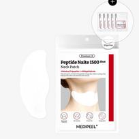 Aukščiausios kokybės peptidinė kaklo kaukė 1500 injekcijų 1.0 1 lapelis