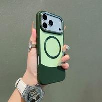 Skin-Feel Leather CD Pattern Magnetic Phone Case for Apple 17 Pro Max, New 15 Orange, 11 High-End Feel 16 12/12PRO žalia