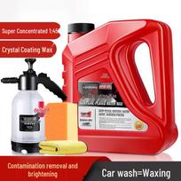Crystal Coating Car Wash: High Foam Cleaner with Water Wax Shine, Safe for White and Black Cars, Powerful Stain Remover Car Wash Wax x1 Bucket No Extras